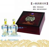木制酒盒JL9139 喷漆白酒盒的品质之选，彰显白酒文化底蕴