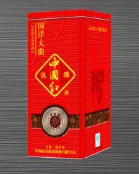 白酒铁盒定制 工艺与市场的完美结合
