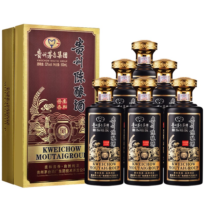 从7,728元，降至1,988元？“贵州陈酿”最后压上身价的，只剩一张礼盒包装