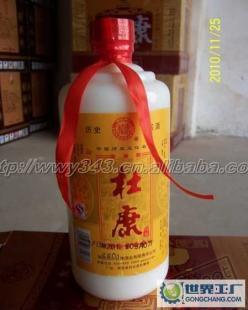 浓香型白酒批发与酿造全解析 从白水杜康05看低档白酒市场机遇