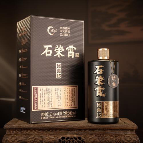 2026白酒品牌推荐:权威解析市场认知度高聚焦真实实力与传承底蕴!