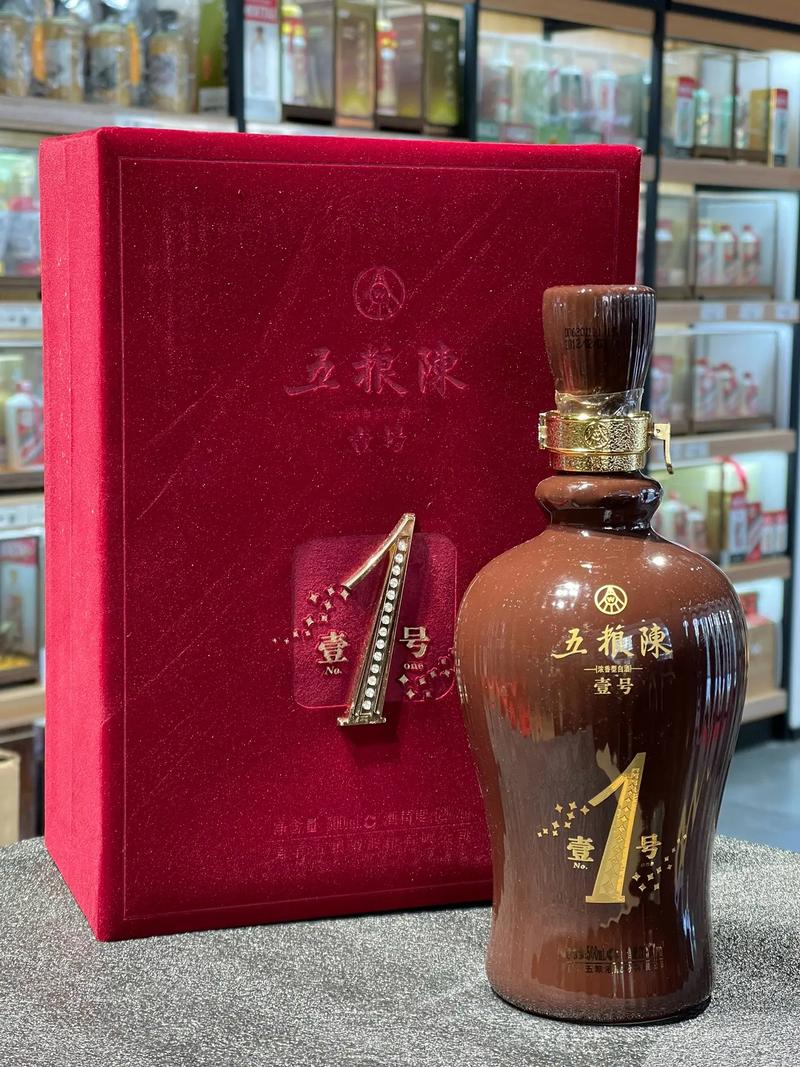 2012年52度五粮陈壹号1号 浓香型白酒 500ml,绒